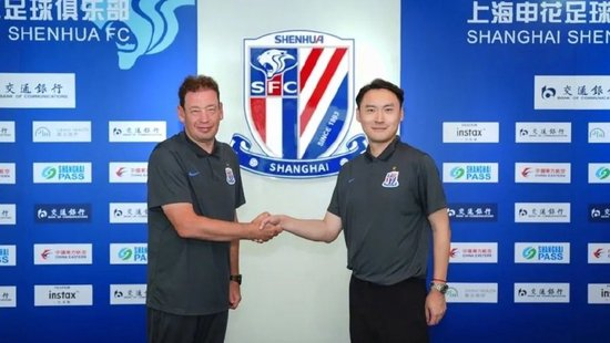 京沪战前续约斯卢茨基,申花释放三个明确信号