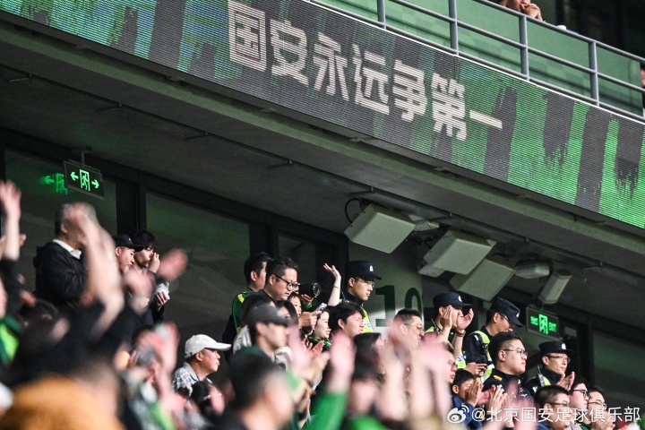 国安3-0英博,拉莫斯首球+黄山乌龙+林良铭门线破门,少打一人仍完胜 国安3-0英博,拉莫斯首球+黄山乌龙+林良铭门线破门,少打一人仍完胜
