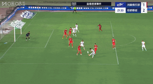 拉莫斯攻势足球奏效 河南队主场3-2逆转成都蓉城 拉莫斯攻势足球奏效 河南队主场3-2逆转成都蓉城