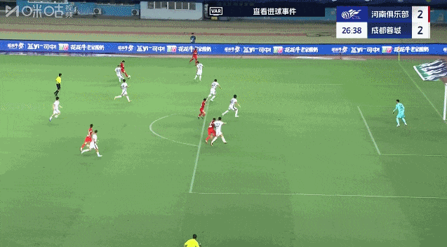 拉莫斯攻势足球奏效 河南队主场3-2逆转成都蓉城 拉莫斯攻势足球奏效 河南队主场3-2逆转成都蓉城