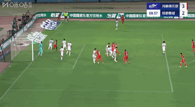 拉莫斯攻势足球奏效 河南队主场3-2逆转成都蓉城 拉莫斯攻势足球奏效 河南队主场3-2逆转成都蓉城