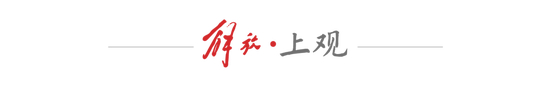 伊万告别战:国足伤病满营迎巴林 长期集训被指祸根 伊万告别战:国足伤病满营迎巴林 长期集训被指祸根