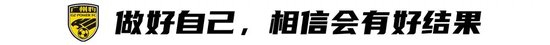卡洛斯9场7球5助攻领跑广州豹，减重12斤冲击中甲射手榜前二