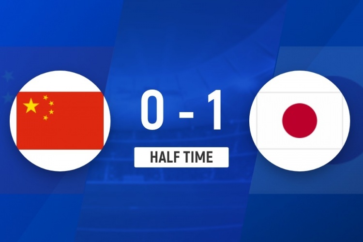 半场战报:U17国足0-1日本,元砂晏翔仁爆射破门