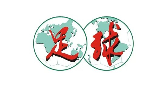 38位35+老将撑起中超半壁江山,隋维杰全勤领跑,吴曦13轮首发成标杆 38位35+老将撑起中超半壁江山,隋维杰全勤领跑,吴曦13轮首发成标杆