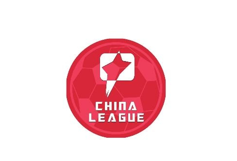 八连胜终结仍领跑:重庆铜梁龙主场闷平广西,陕西轰4球取两连胜
