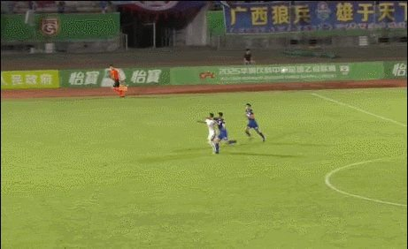 足协评议：申花越位进球无效 中乙两红牌判罚一错一对