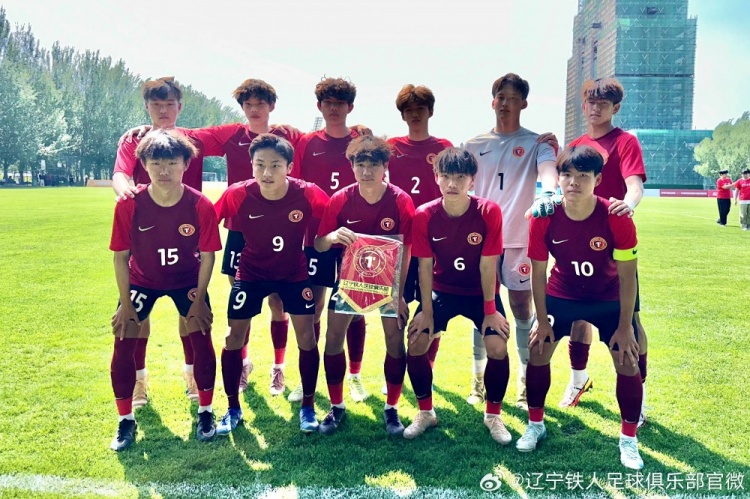 U17区域联赛辽宁铁人遭逆转 2-3负济南历城二中 U17区域联赛辽宁铁人遭逆转 2-3负济南历城二中