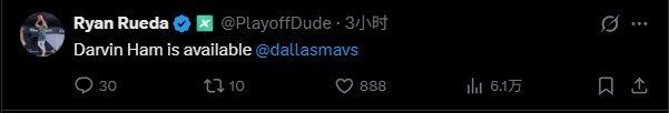独行侠与基德分道扬镳,乌杰里启动评估模式 独行侠与基德分道扬镳,乌杰里启动评估模式