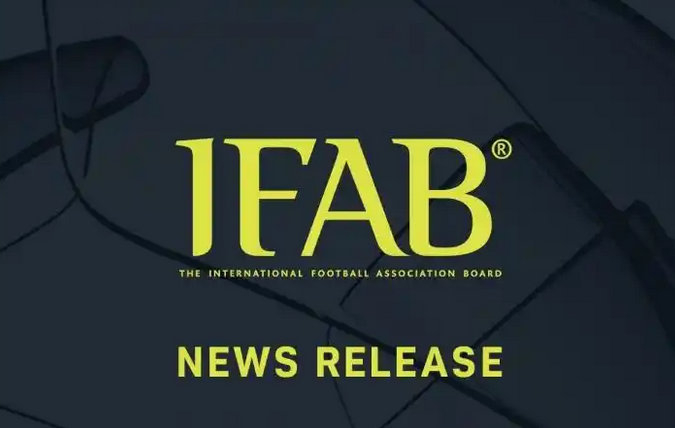 FIFA世界杯新规:定位球VAR可追溯取消进球,挡拆战术或遭封杀 FIFA世界杯新规:定位球VAR可追溯取消进球,挡拆战术或遭封杀