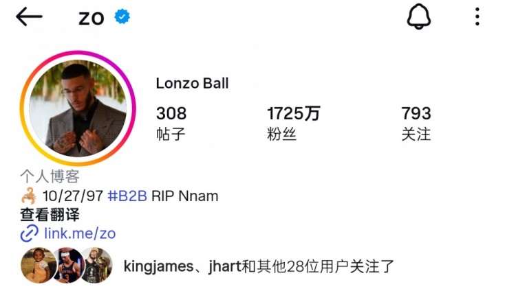 佛得角门将粉丝数暴涨超1100万 NBA仅12人达千万 詹皇1.5亿断层领先 佛得角门将粉丝数暴涨超1100万 NBA仅12人达千万 詹皇1.5亿断层领先